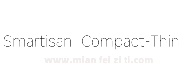 Smartisan_Compact-Thin