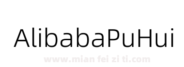 AlibabaPuHuiTi-2-45-Light