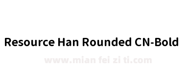 Resource Han Rounded CN-Bold