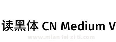 句读黑体 CN Medium V1.2