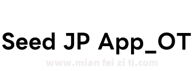 LINE Seed JP App_OTF Bold
