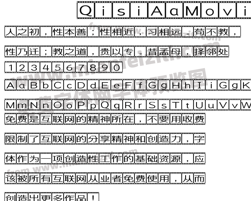 QisiAaMovieTime字体预览