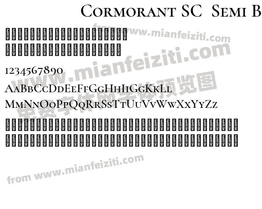 CormorantSC-SemiBold字体预览