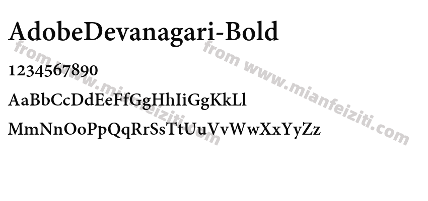 AdobeDevanagari-Bold字体预览